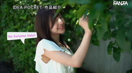 美巨乳神腰身！想玩3P胃口大！桃乃木二世「栗山莉绪」一出道就被暴插！ ... 
