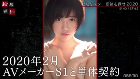 和姊姊男友连做三天三夜！要让児玉れな演出这片的代价是？ ... 