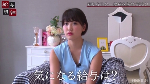 和姊姊男友连做三天三夜！要让児玉れな演出这片的代价是？ ... 