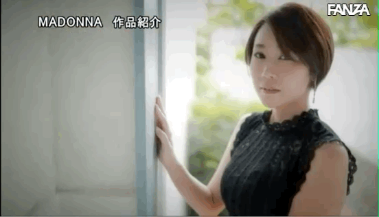 向理来冲破道德界线！瀬戸奈々子中出し解禁！ 