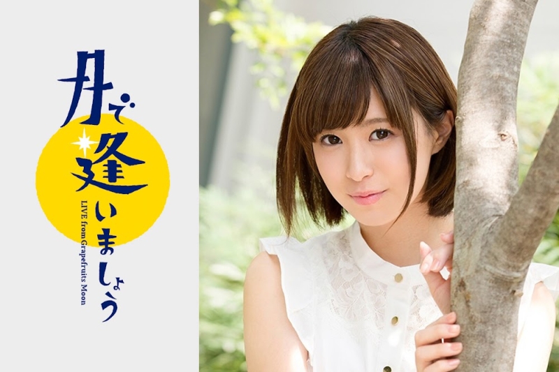 紧急回归！二宫ひかり成了学生的玩具！ 