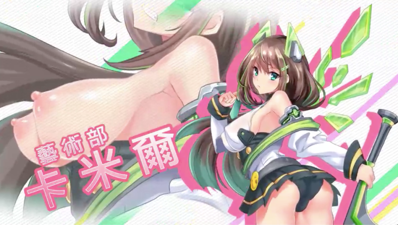 (DASS-651)这是希岛あいり(希岛爱里)最初也是最后的传奇共演！ ... 