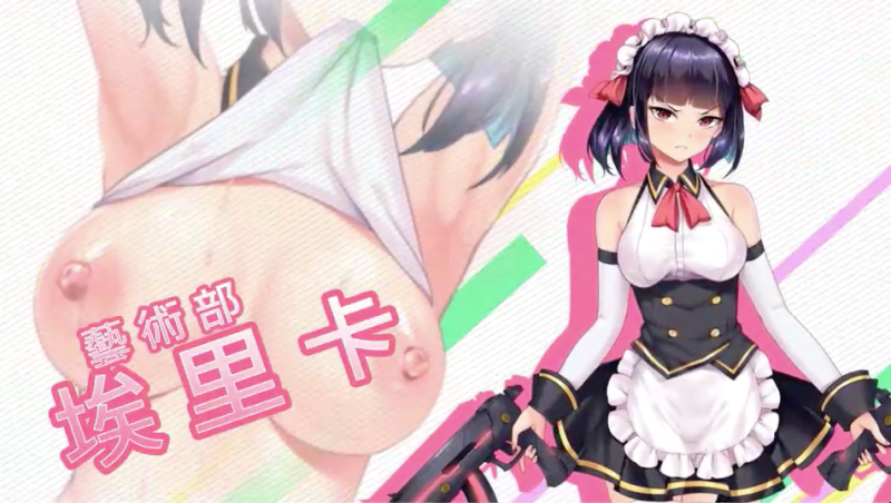 (DASS-651)这是希岛あいり(希岛爱里)最初也是最后的传奇共演！ ... 