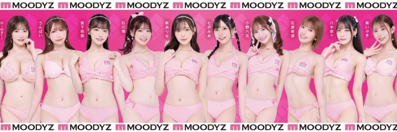 成立25周年庆！Moodyz集结十仙女要干大事了！ 