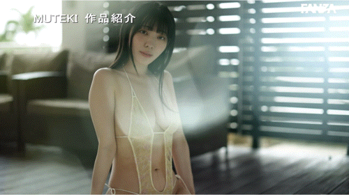 【速报】艺能人片商Muteki新战力！童星出道、当过补习班老师的I罩杯写真女优暴力出道  ... 
