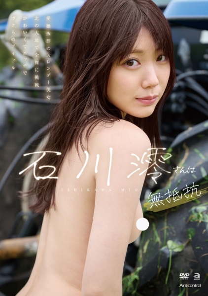 4月销售排行榜公布！瀬戸环奈更上一层楼四冠王！ 