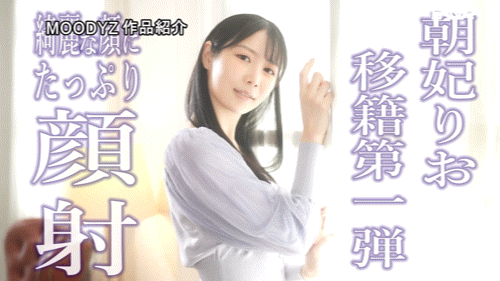 【速报】神赐予的美貌重生了！她被射得满脸都是！ 