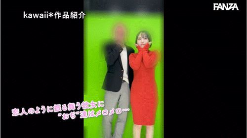 (CAWD-825)交友APP的霸主！她在淫光幕前示范如何找干爹！ 