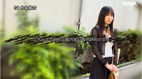 【速报】和S1打分手炮！昔日的咖啡厅偶像下一步是？ 