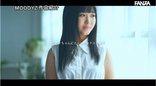 (MIFD-591)取名惹众怒！和歌手同名的她是永远的少女！ 