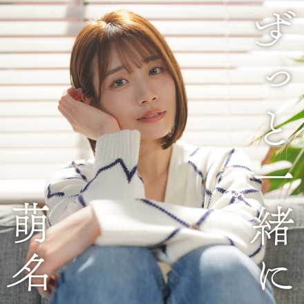 2月12日新事业上线！河北彩伽变「萌名」！ 