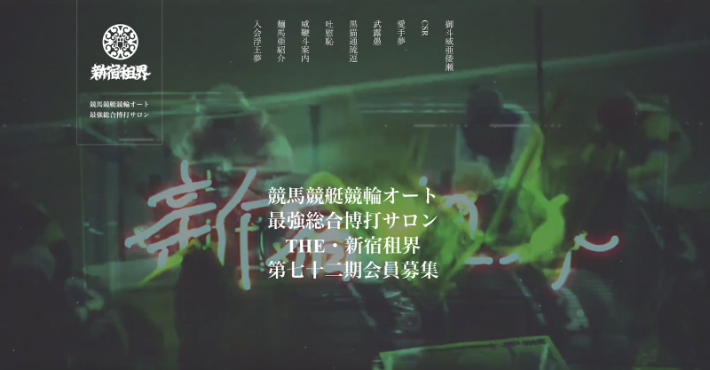 在让渡社群后⋯山手梨爱原先的X变这样！ 