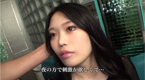 (FTT-021)只想要刺激！暴走族的爆乳女总长下海了！ 