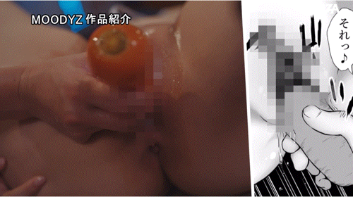 (MIMK-192)解密！那位被死灵术师复师、又被胡萝卜插入又被肛肛好的超大奶僵尸是？ ... 