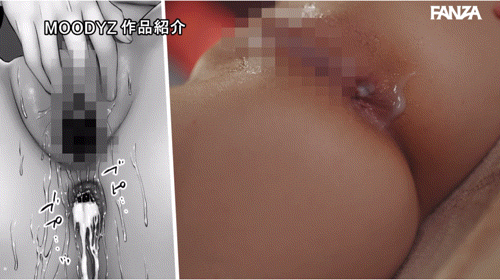 (MIMK-192)解密！那位被死灵术师复师、又被胡萝卜插入又被肛肛好的超大奶僵尸是？ ... 