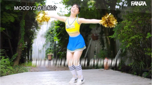 (MIDA-057)3年前风靡甲子园的超美啦啦队！长大成G罩杯的她下海当女优被吉村卓玩爆〜 . ... 