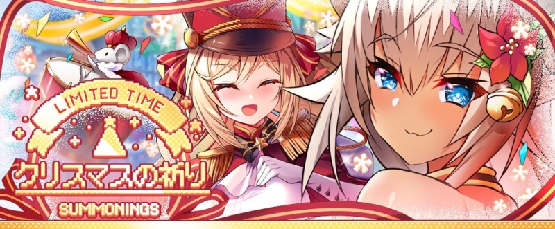 欢庆2025到来！天下布魔四大天后登场！ 