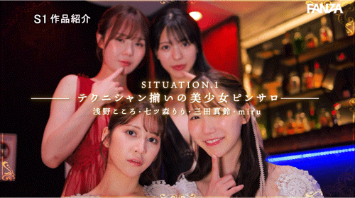 【速报】欢庆20周年特别企划第二弹！S1推出的是？ 