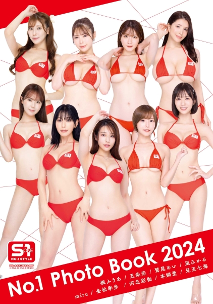 【速报】创业20周年大事纪！S1最在乎的女优是她们！ 