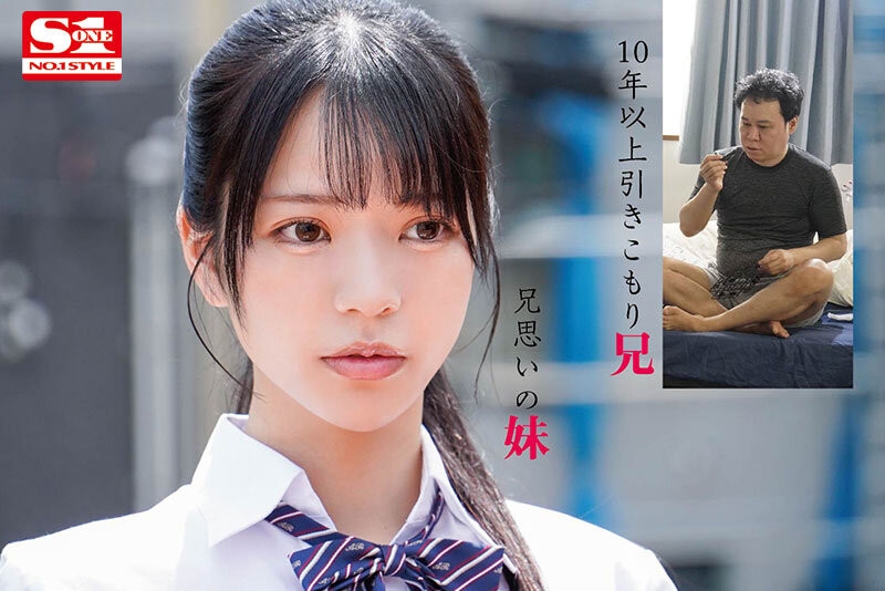 (SONE-460)哥哥边做钢普拉边玩她！来看浅野こころ(浅野心)无奈的演技！ ... 