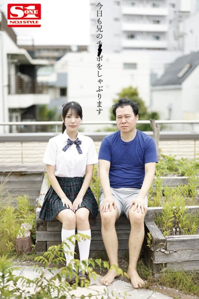 (SONE-460)哥哥边做钢普拉边玩她！来看浅野こころ(浅野心)无奈的演技！ ... 