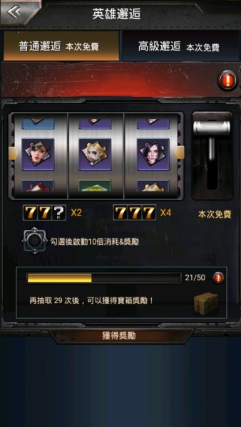 (START-130)又是僵尸！SOD最强漫改作品让大奶角色扮演玩完的找魔法师援交！ ... ... 
