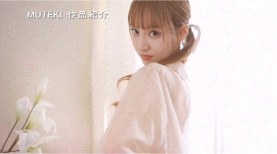TEK-100的艺能人女优！片中的石田佳莲长这样！ 