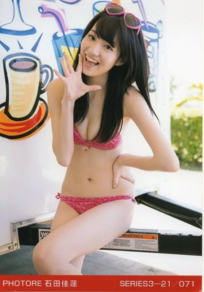 【速报】番号TEK-100！艺能人片商Muteki最新女优现身！她是石田佳莲！ ... ... 