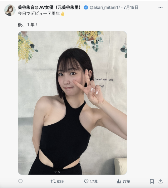 当路上僵尸横行、你和美谷朱里受困在纸箱里要怎么办？ 