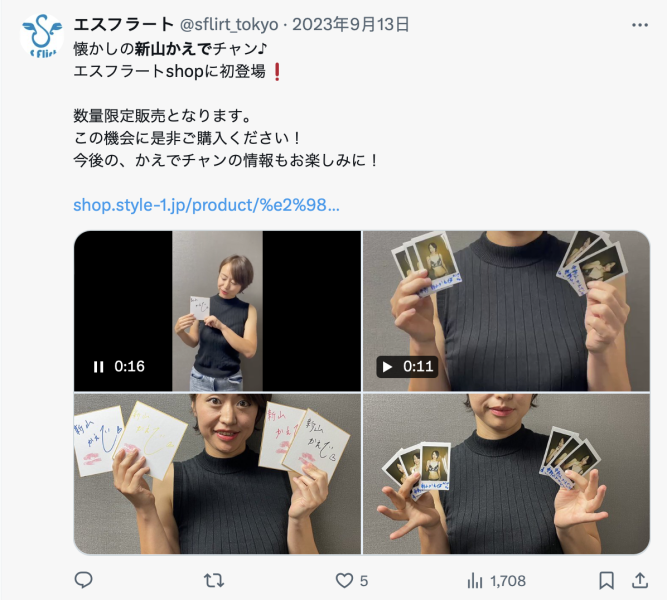 相隔快十年⋯曾是无码第一战将、高身长爆乳的她回来啦！ 