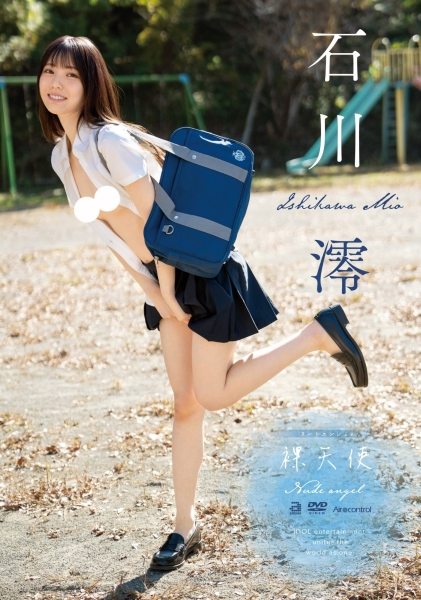 【速报】销售排行榜赢了！石川澪登基天下第一！ 