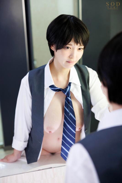 (START-037)变男又变女！狗屎长官恋渕ももな(恋渕桃菜)成了办公室共有肉便器！ ... 