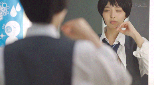 (START-037)变男又变女！狗屎长官恋渕ももな(恋渕桃菜)成了办公室共有肉便器！ ... 