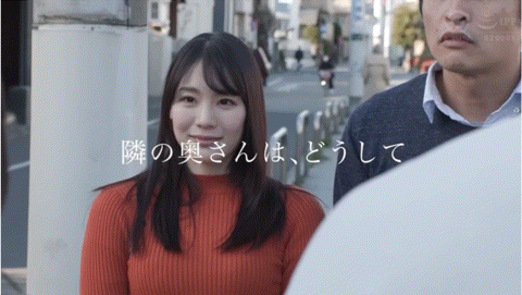 (ABF-104)铃村あいり(铃村爱里)是隔壁的漂亮人妻！然后她自己扑上来了！ ... 