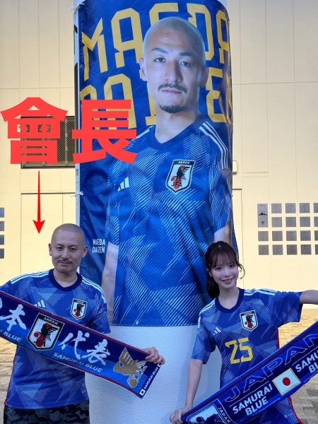 桃乃木かな(桃乃木香奈)：我和经纪人的关系就是大谷翔平和水原一平喔！ ... 