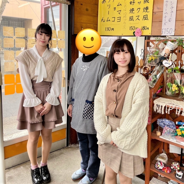东北地区活跃的艺能人？松井日奈子身分曝光！ 