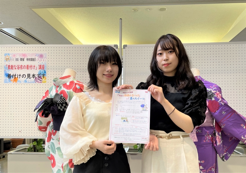 东北地区活跃的艺能人？松井日奈子身分曝光！ 