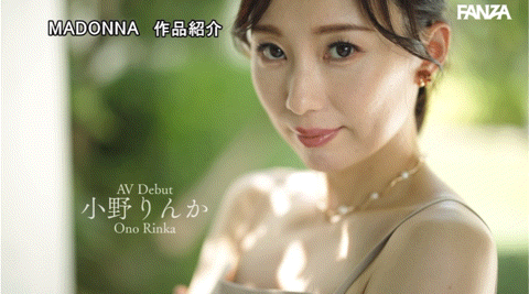 (JUQ-631)美貌、性格、色气通通满分！她就是人妻界的新希望！ ... 