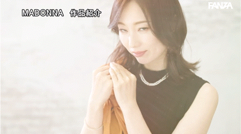 (JUQ-631)美貌、性格、色气通通满分！她就是人妻界的新希望！ ... 