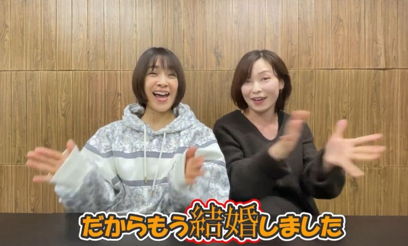 かすみ果穂(香澄果穗)现身！自爆现在的工作和感情状况！ 