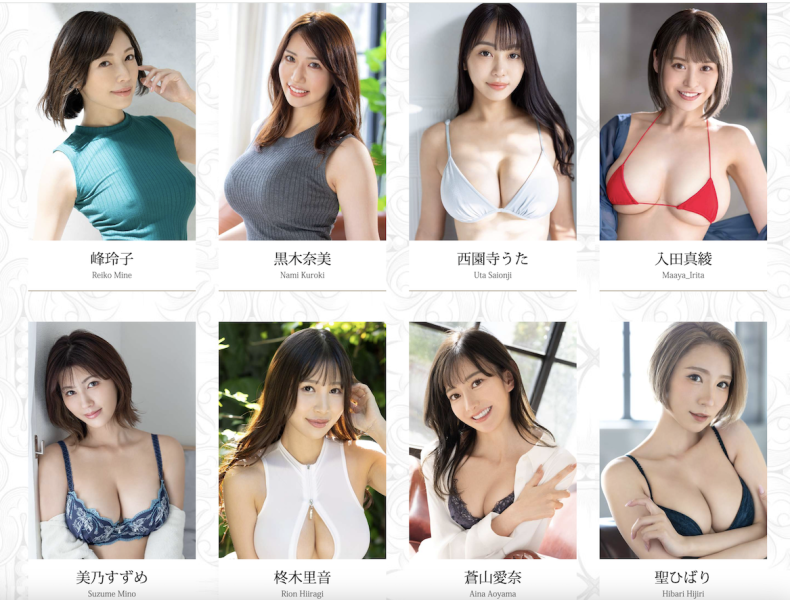 (DLDSS-263)不穿奶罩散步的影片走红！又拍写真又做油土伯的她下海大战森林原人！ ... 