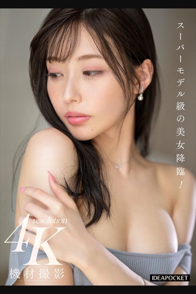 【速报】超级名模等级的美女！新一代美神降临！让片商用礼车去载的超级新人「RARA」现 ... 