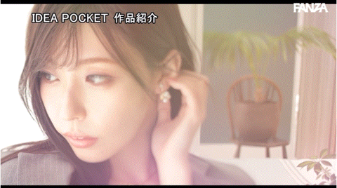 【速报】超级名模等级的美女！新一代美神降临！让片商用礼车去载的超级新人「RARA」现 ... 