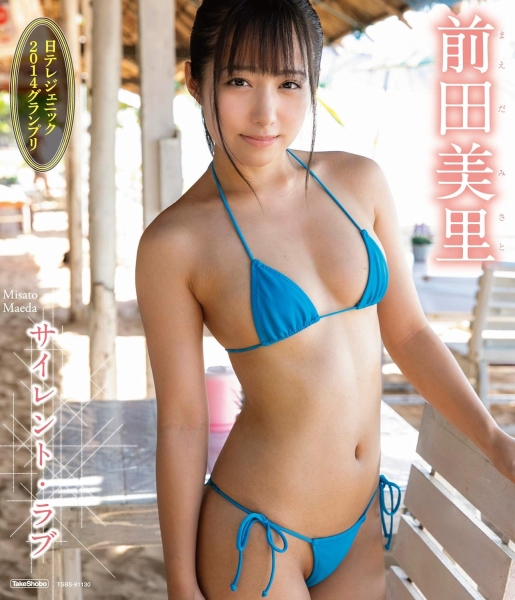 【速报】艺能资历13年！SOD STAR最强兵器！曾是电视台看板娘的她、AV解禁！ ... ... 
