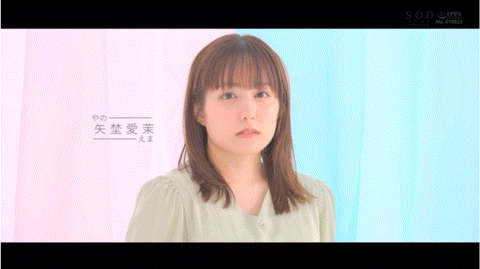 【速报】艺能资历13年！SOD STAR最强兵器！曾是电视台看板娘的她、AV解禁！ ... ... 