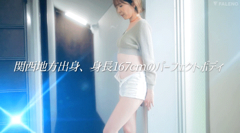 【速报】Faleno Star也有艺能人啦！曾经参加深夜偶像团体的她是？ ... 