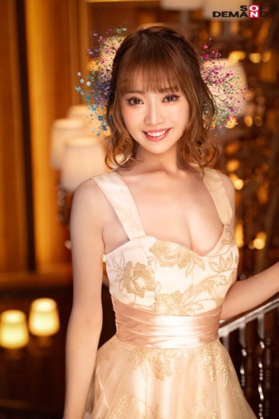 (KKBT-002)SOD新刺客！是艺能人也是第一风俗妹！她一出道就打野炮！ ... 