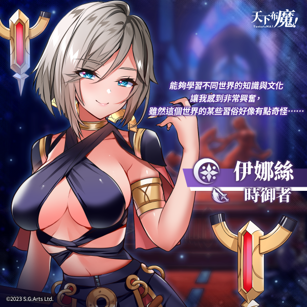 不是只有日本女优会叫！香港女优很会叫、而台湾最会叫的是⋯ ... 