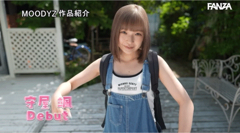 (MIFD-258)既是AV又是AD！11月第一奇女子上线啦！ 