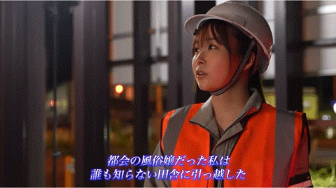 (ABF-045)尼特族也能搞神之乳！来看蚊香社为河合あすな(河合明日菜)打造的超强剧情片 ... 